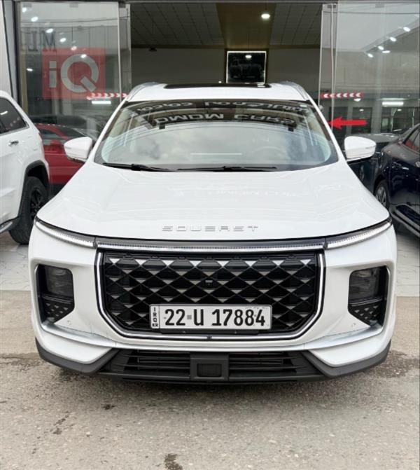 ساوئیست S09 2025  بۆ فرۆشتن لە عێراق - زاخۆ